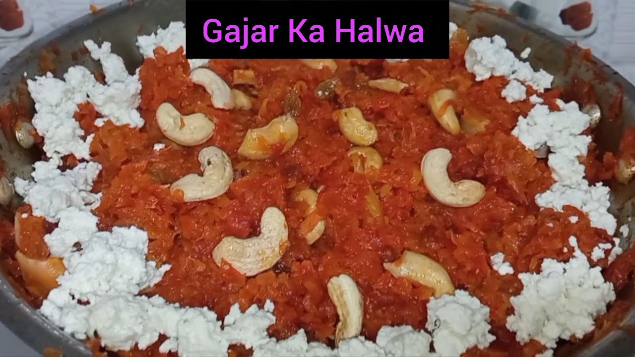 शादियों वाला गाजर का हलवा सारे Secret इस रेसिपी मे खाने वाले भी रेसिपी पूछेंगे Traditional style 