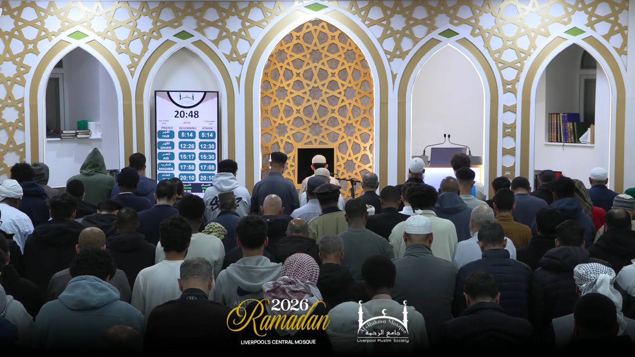 Night 15 Taraweeh | Ramadan 1447/2026 | Qari Hussain Anwarr | Surah Isra