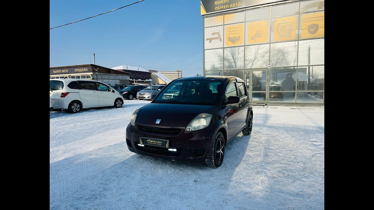 Toyota Passo, 2008 год