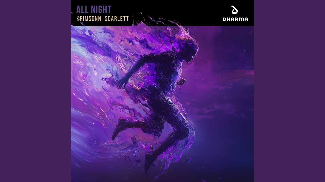 All Night (Extended Mix)