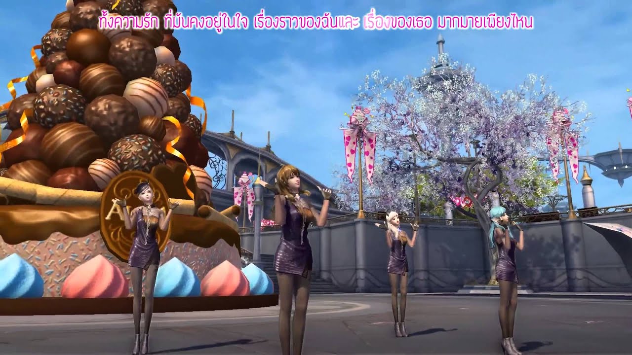 [Thai ver.]Ai Kotoba II