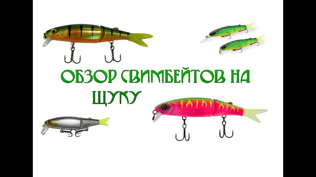 Обзор воблеров Cord R XS 90F, Got 90F, Jackall Tiny Magallon от Fmagazin