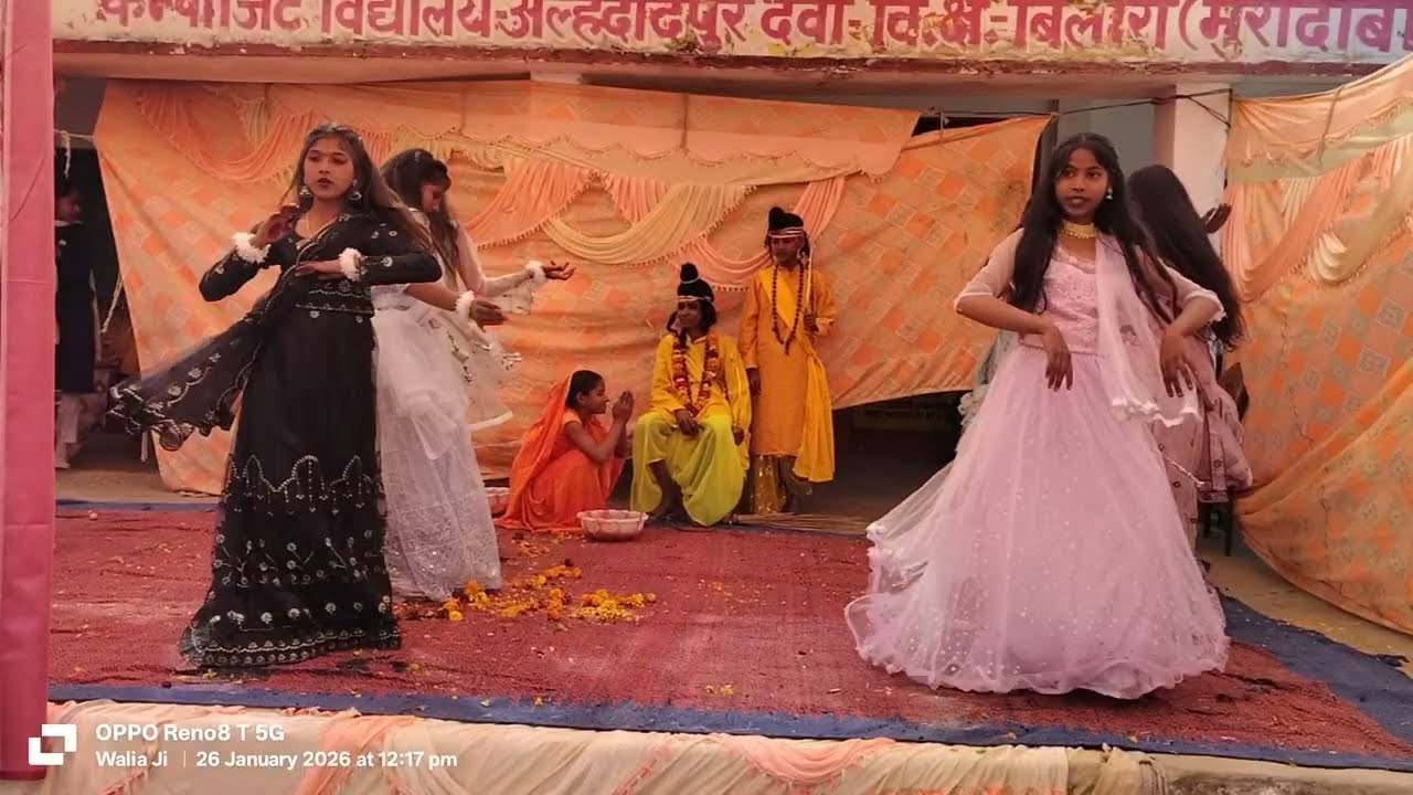 कब दर्शन देंगे राम परम हितकारी.... ।।   kab darshan denge raam param hitakaaree....।।