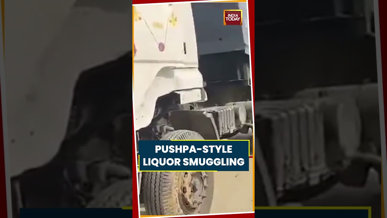 VIRAL VIDEO: Bihar&rsquo;s &lsquo;Pushpa-Style&rsquo; Liquor Smuggling Leaves Police Stunned #viral #bihar #mustwatch