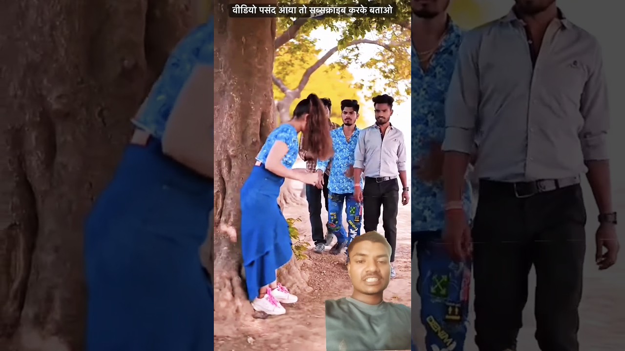 bach ke rahana pyar me 