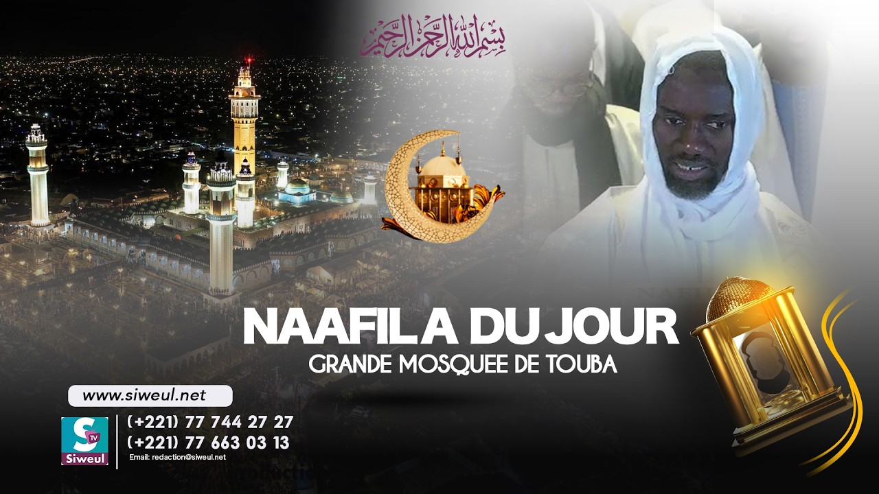 🔴LIVE |  26EM NUIT NAFILA GRANDE MOSQUEE DE TOUBA: IMAM SERIGNE  FALLOU MBACKE