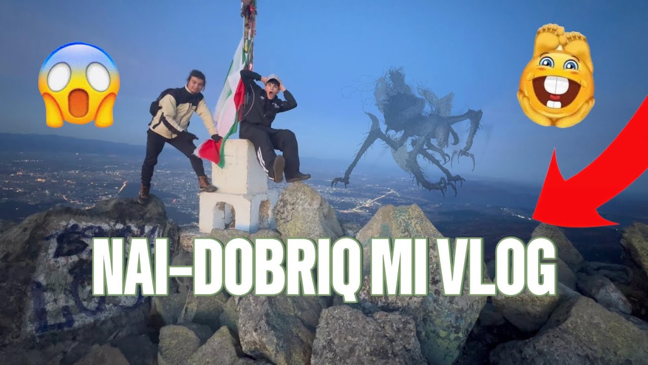 SOFIA FINALE I ⛰️ IZKACHVAME VITOSHA + BEST KEPT SECRET 🤫 ##TSUNAMIFILES 5 🌊🌊