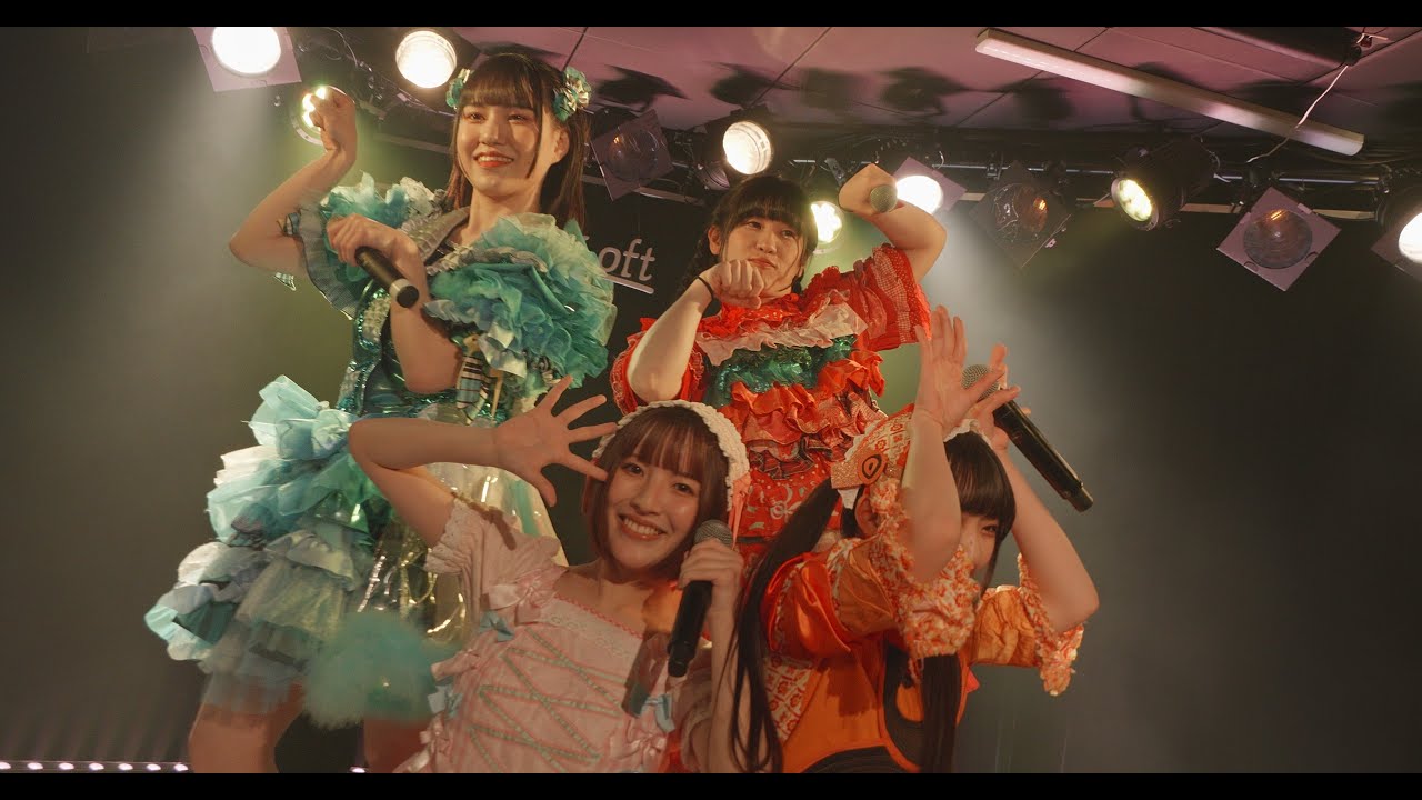 くぴぽ  /  グミ・チョコレートでつかまえて [ 20220416 @ 遅れてゴメンネ！ ]