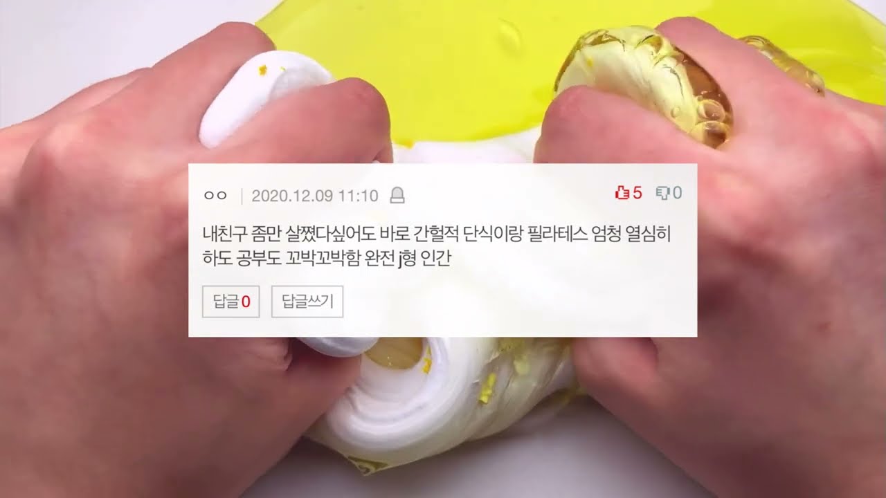 주변 갓생러 썰 시리즈 액괴 네이트판 썰 액괴 시리즈액괴 대규모 시리즈 액괴 소규모 시리즈 액괴 공론화 웃긴 짤 시리즈 액괴 에스크 시리즈 에스크 픽션 무영공 와현 님 영상