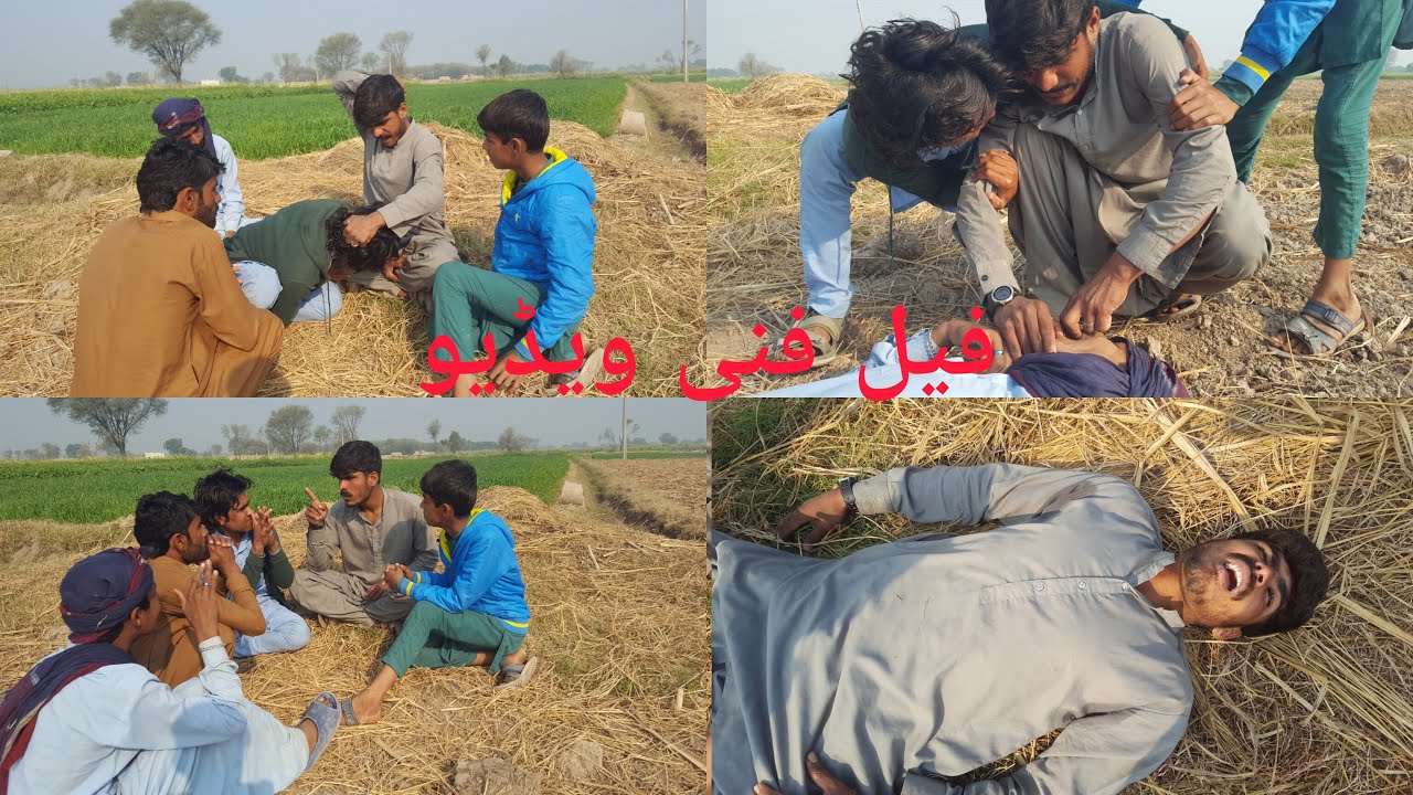 astade shagarde comedy wale baba new funny video