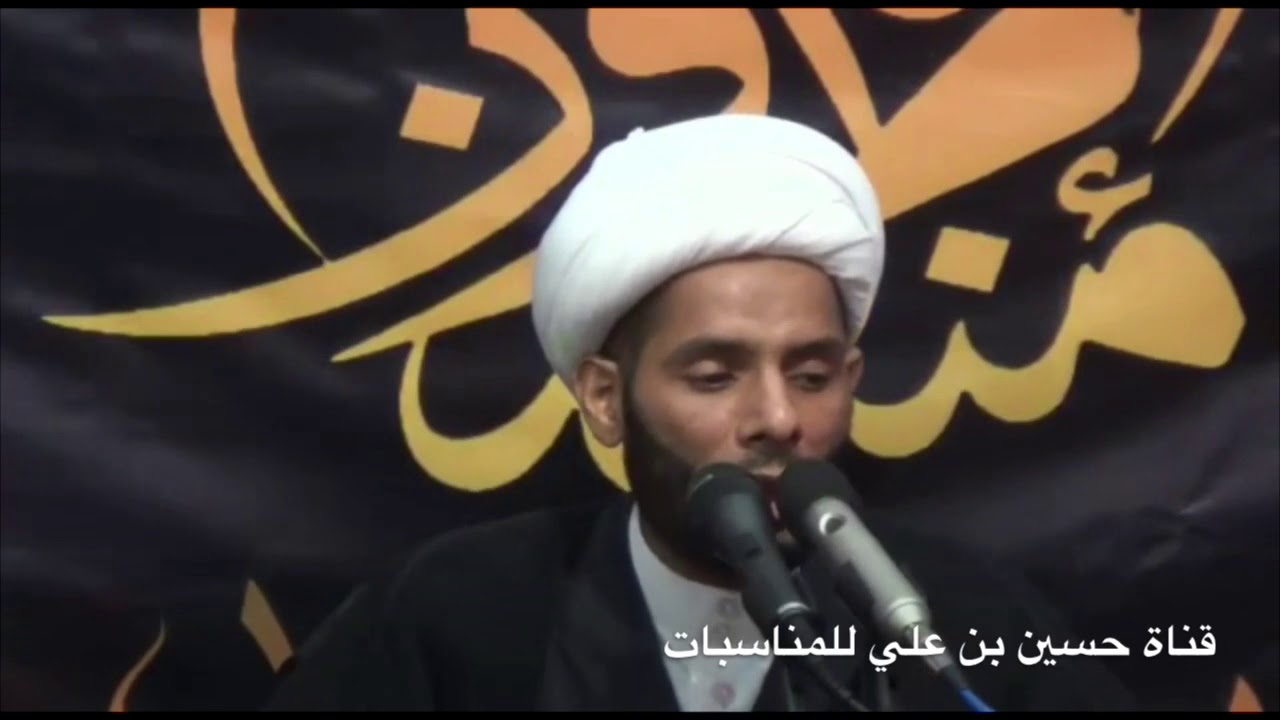 ماحصل  على كورنيش القطيف ( المنيرة  ) ليلة وفاة الامام السجاد ( ع ) أمراً مخجل لاهالي القطيف