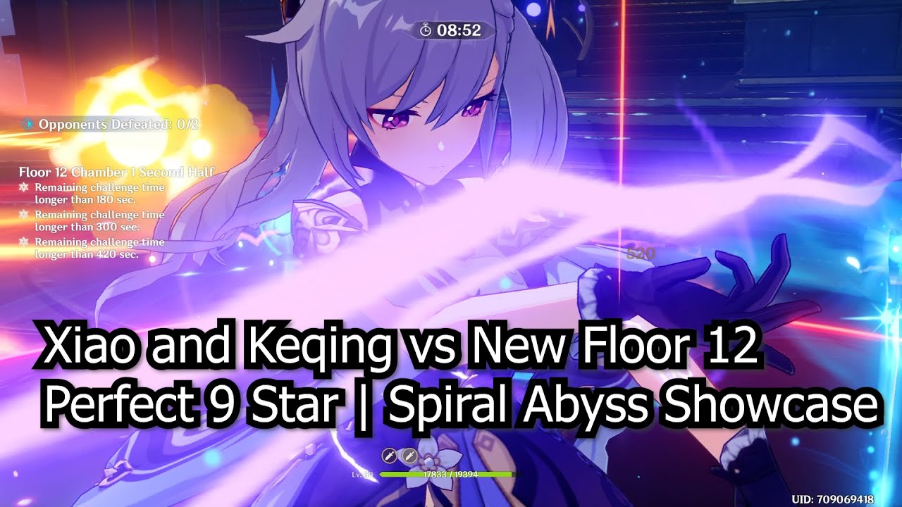 [1.3] Xiao and Keqing vs New Floor 12 Full 9 Star | Spiral Abyss Genshin Impact
