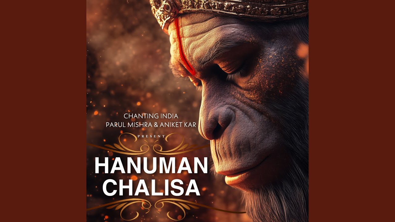 Hanuman Chalisa