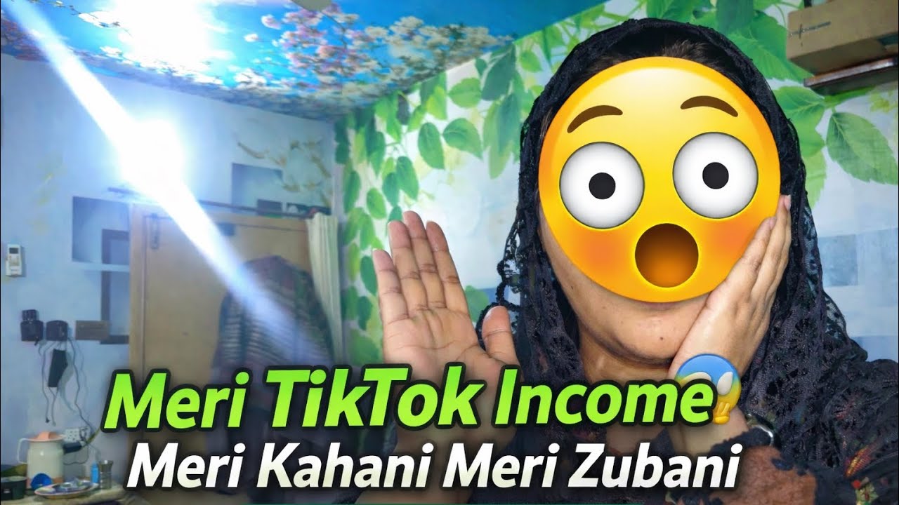 Meri TikTok Income 😱 | Meri Kahani Meri Zubani | Gujar Family Vlogs