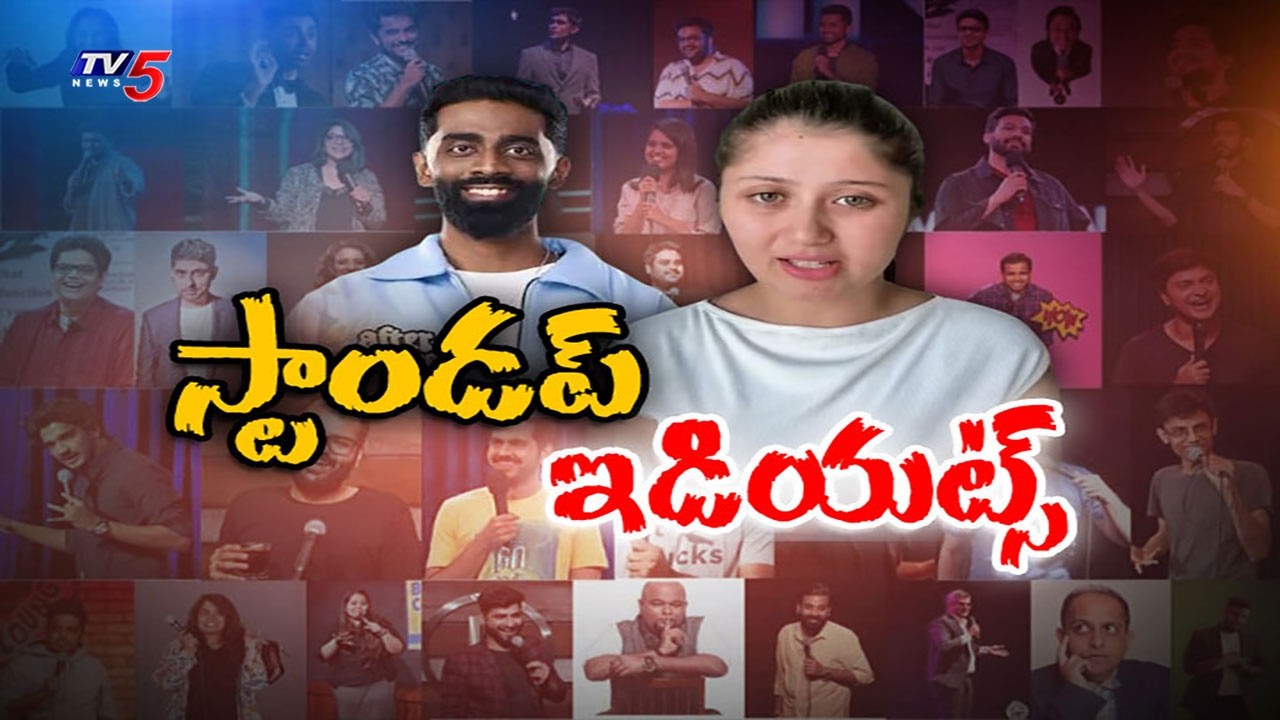 Viral Stand-Up Show Controversy : Standup comedians are standup idiots. | TV5 News