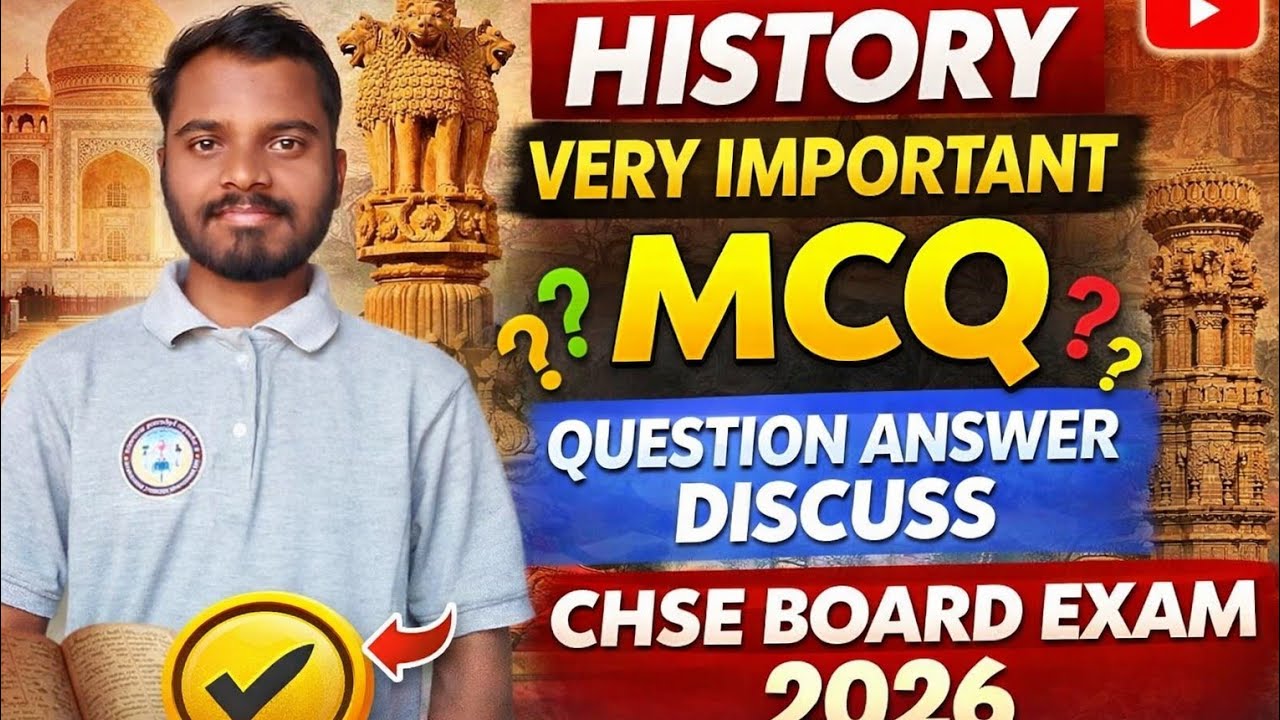 HISTORY VERY IMPORTANT|| MCQ QUESTION ANSWER ##exam DISCUSS CHSE BOARD EXAM 2026