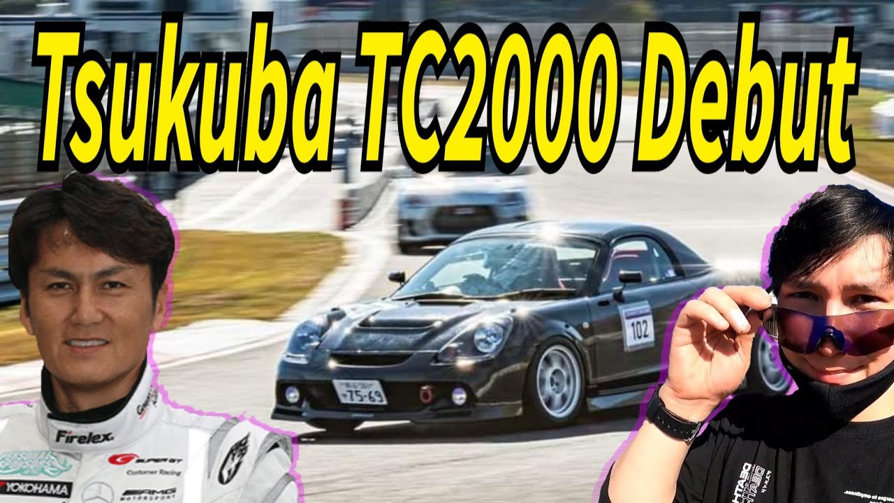 Nob Taniguchi drives my MR-S at Tsukuba | Jdminformant