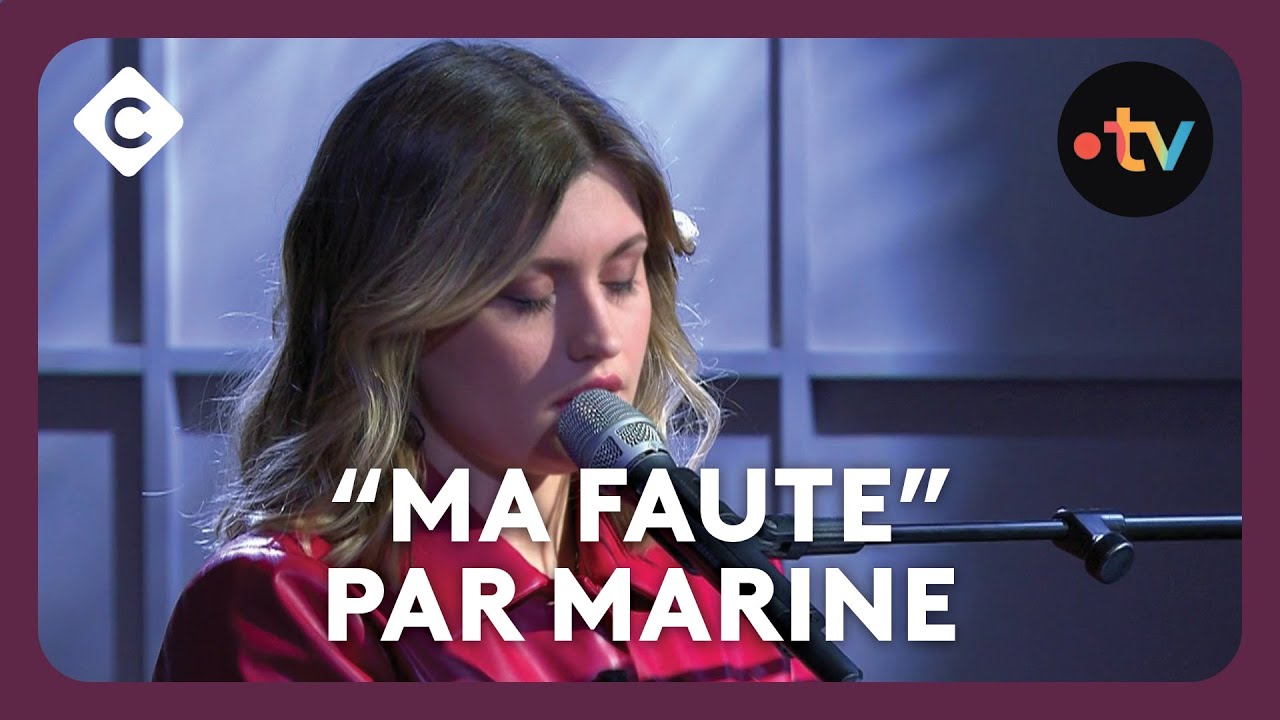 Marine (Star Academy) interprète 