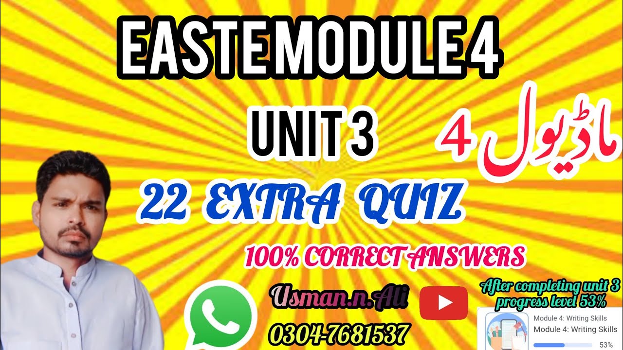 EaSTE Module 4 unit 3 extra Quiz 100%correct  answers @Usman.n.