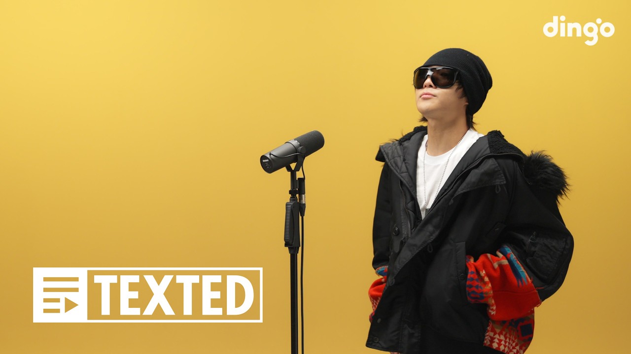 노윤하 - If I could Fly | [TEXTED] | 가사 (Lyrics) | 디에프 | df