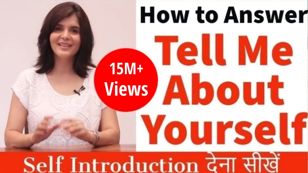How to Introduce Yourself in English | Tell Me Something About Yourself? - Interview Tips | ChetChat