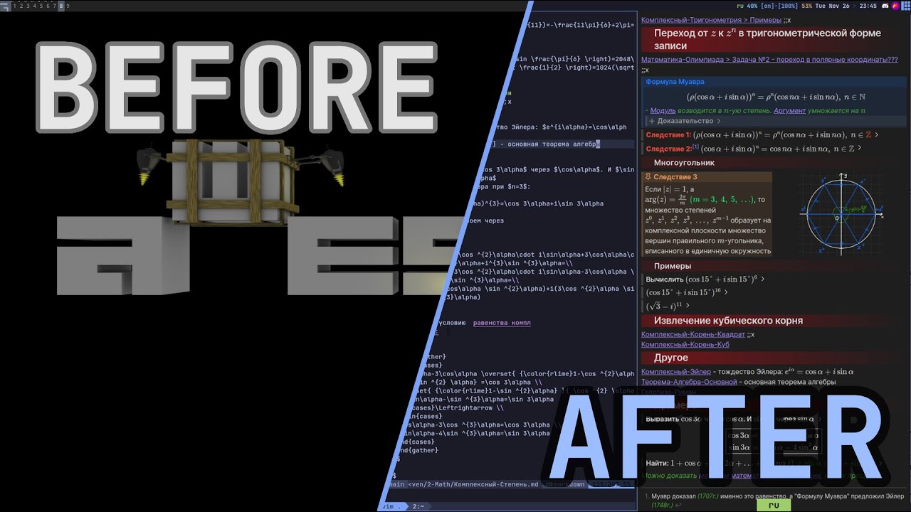 AwesomeWM Modular Config - Full Guide