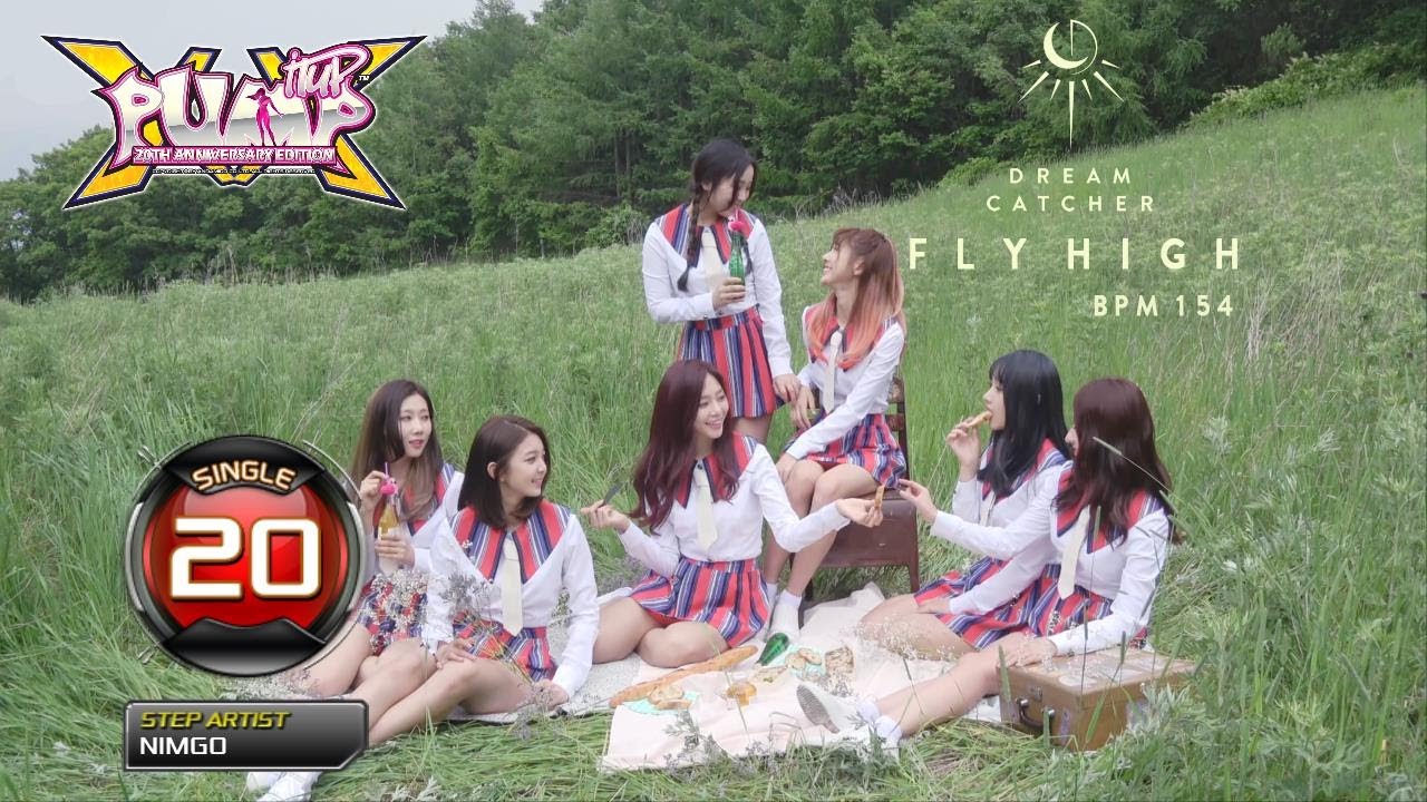 [PUMP IT UP XX] 날아올라 (Fly high) S20