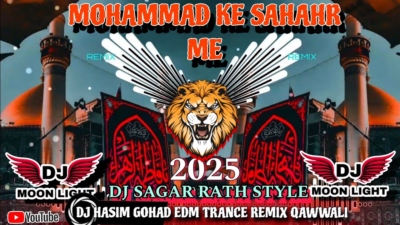 Muhammad Ke Sahar Me |🎧 DjRemix | FULLY-HEAVY-PUNCH | 2025 spl | DJ Qawwali | Aslam Sabri- DjAlvimix
