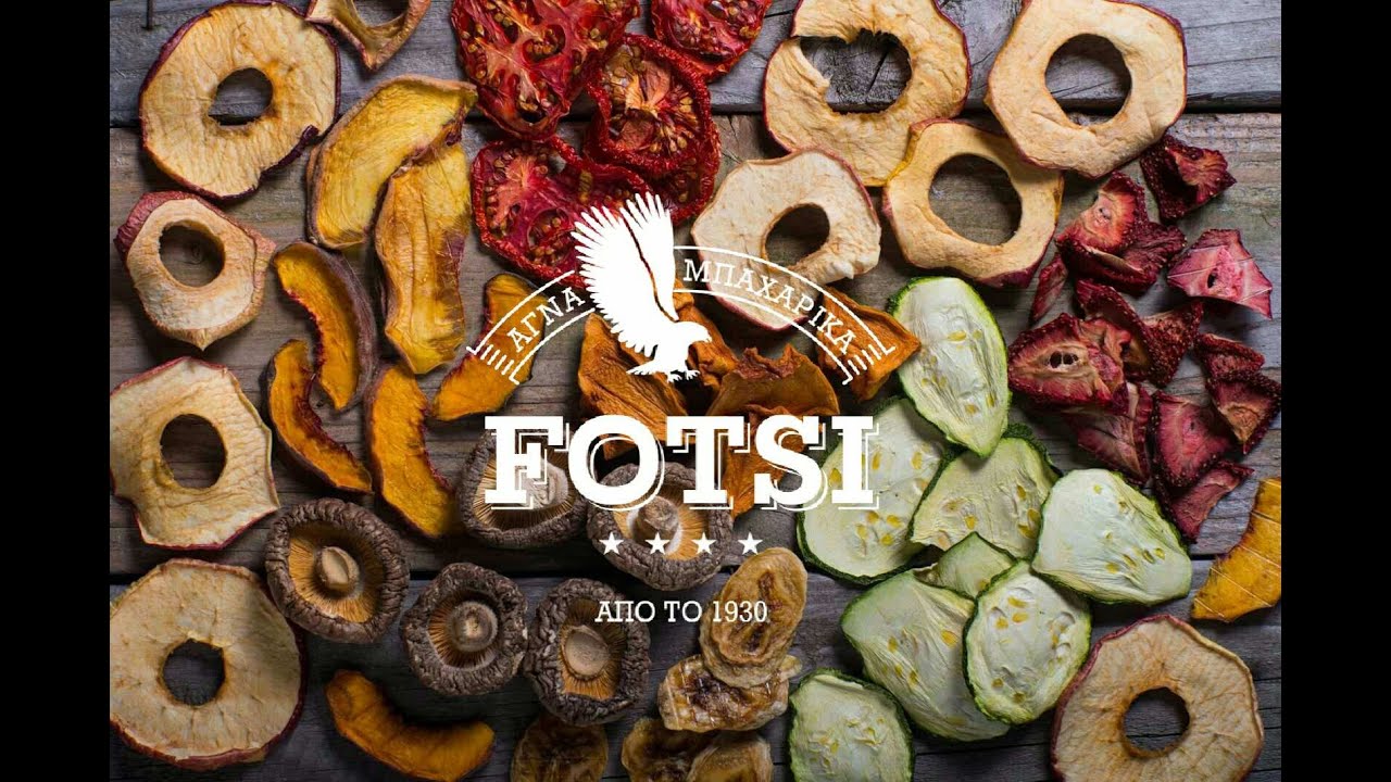 90 ΧΡΟΝΙΑ - Η ΙΣΤΟΡΙΑ ΤΩΝ ΜΠΑΧΑΡΙΚΩΝ FOTSI. 90 YEARS - FOTSI SPICES