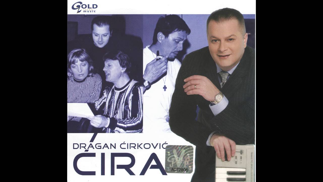 Dragan Ćirkovic Ćira - Grand kolo - (Audio 2007)