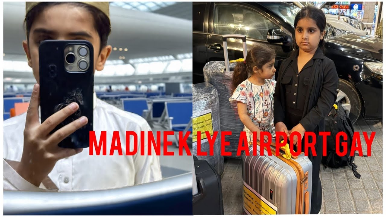 Madine k lye airport gay