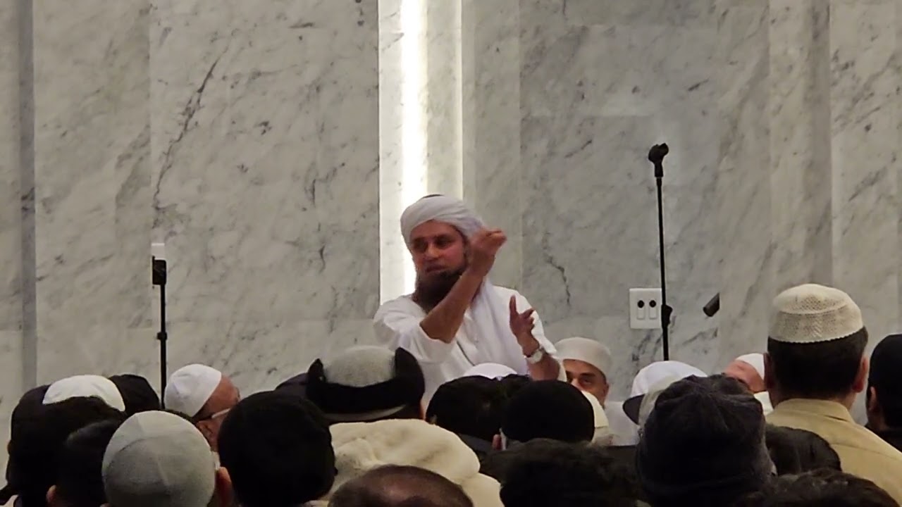 Islamic division of property Mufti Tariq Masood, Masjid Darussalam, Toronto bayan