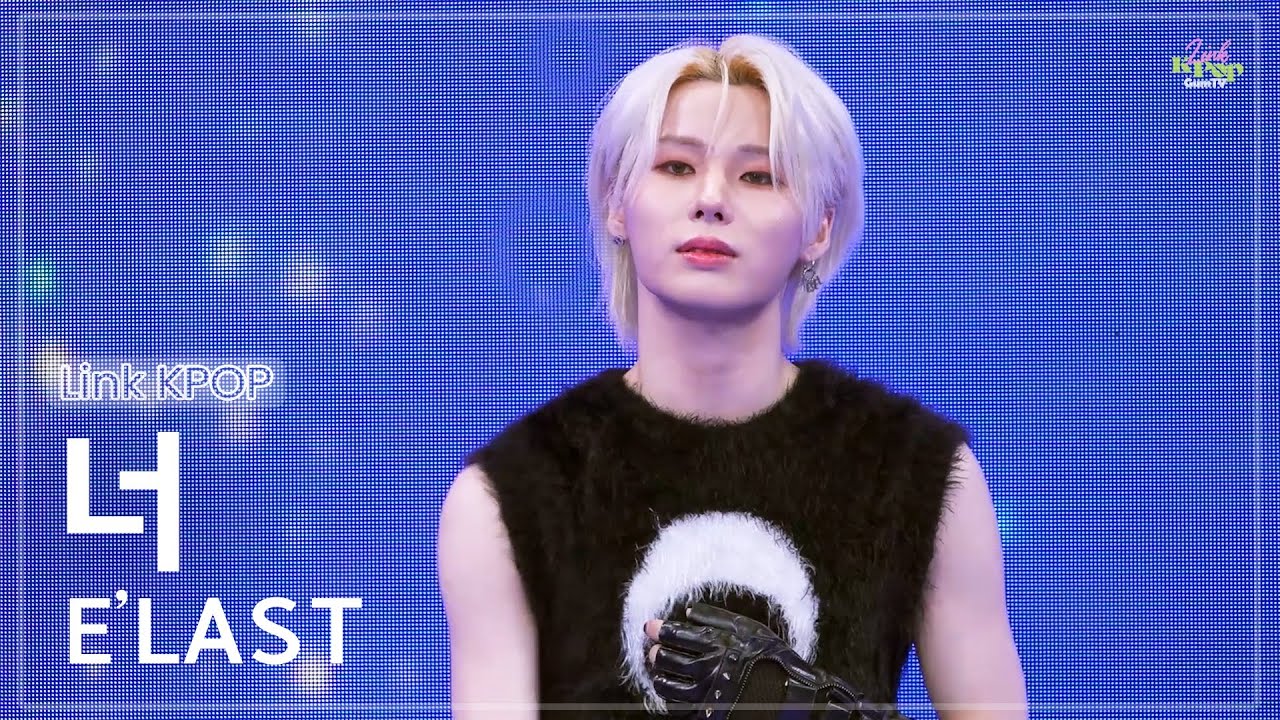 너 - 엘라스트 (E’LAST) | 20240608 LINK KPOP 엘라스트 특집편