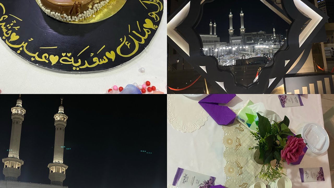 فلوق بدايه سنةً 1447هـ و دوام الصيفي 
