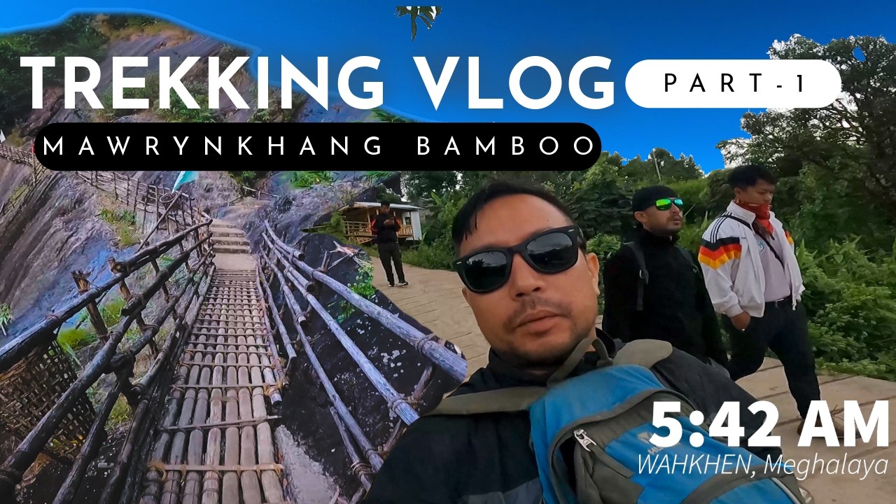 Поход по бамбуковым зарослям | Экстремальный поход в Мегхалае | Поход по бамбуковым зарослям в Ма...