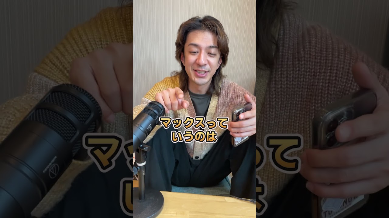 【パチンコあるある】MAX機で負けたら&hellip; #パチンコあるある #パチンコ #あるある #ホームセンター松本 #松本寛也