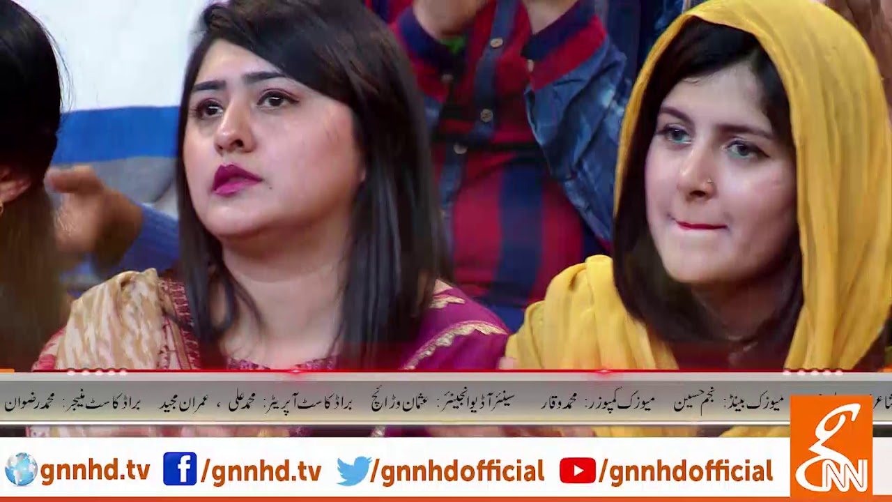 Rahat Fateh Ali Khan's 'Zaroori Tha' covered by Izzat Fatima in Joke Dar Joke l 11 March 2019