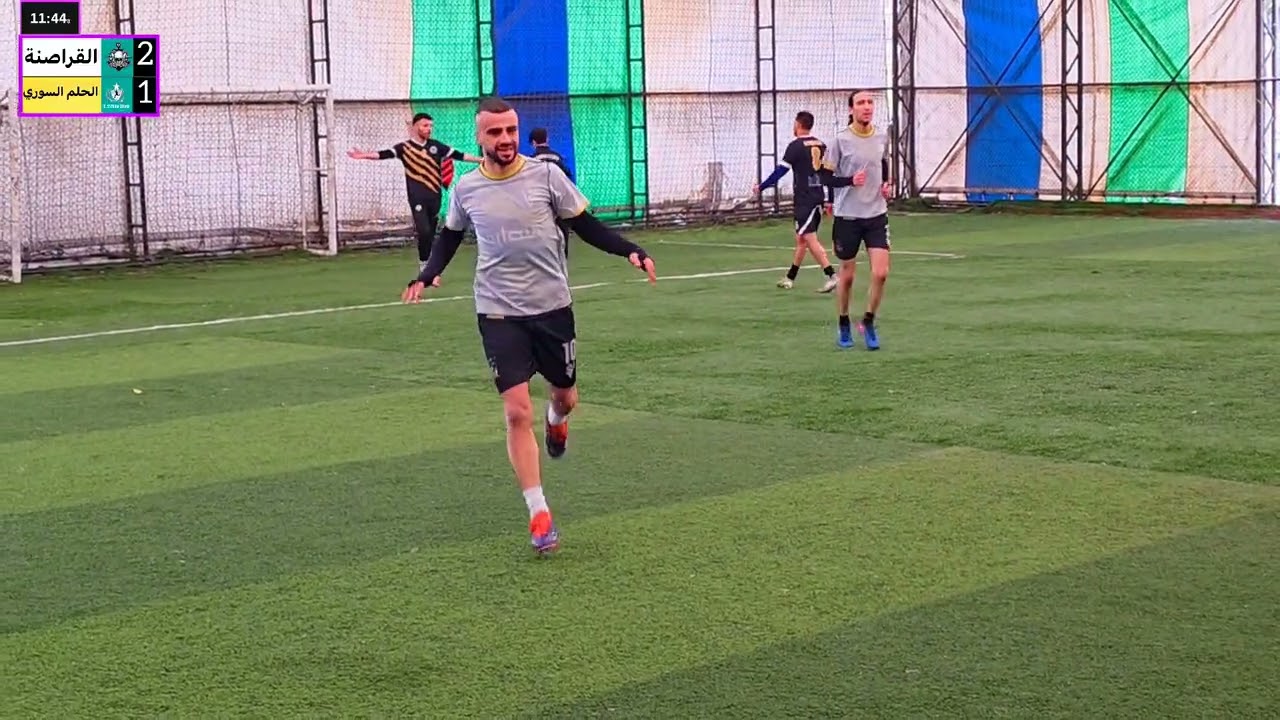 مباراة الحلم السوري VS القراصنة | ربع نهائي دوري احرار العرب 4 لكرة القدم في أسطنبول