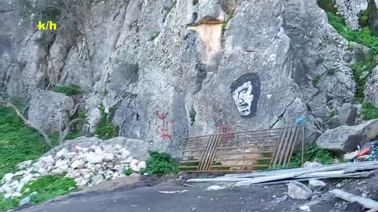 Aménagement De La Grotte à L'entrée Du Village Agouni Gueghrane à Ouadhias à Tizi ouzou