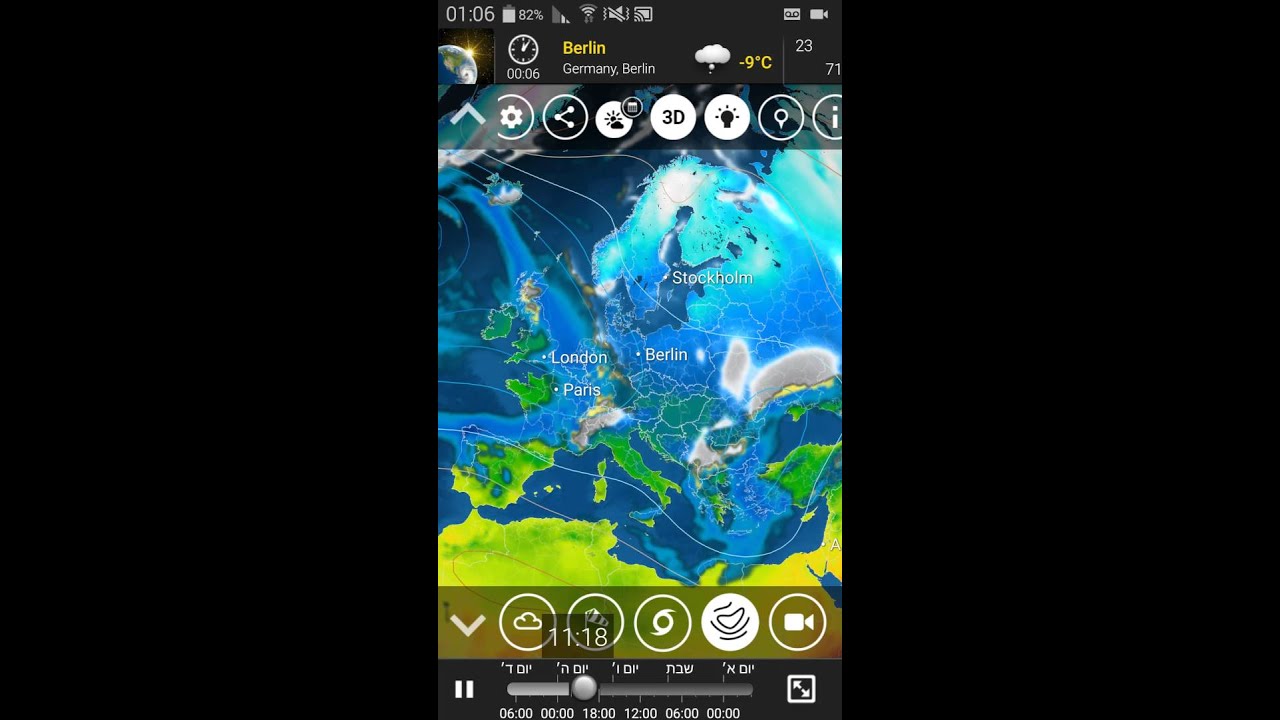 MeteoEarth 6.1.16 europe