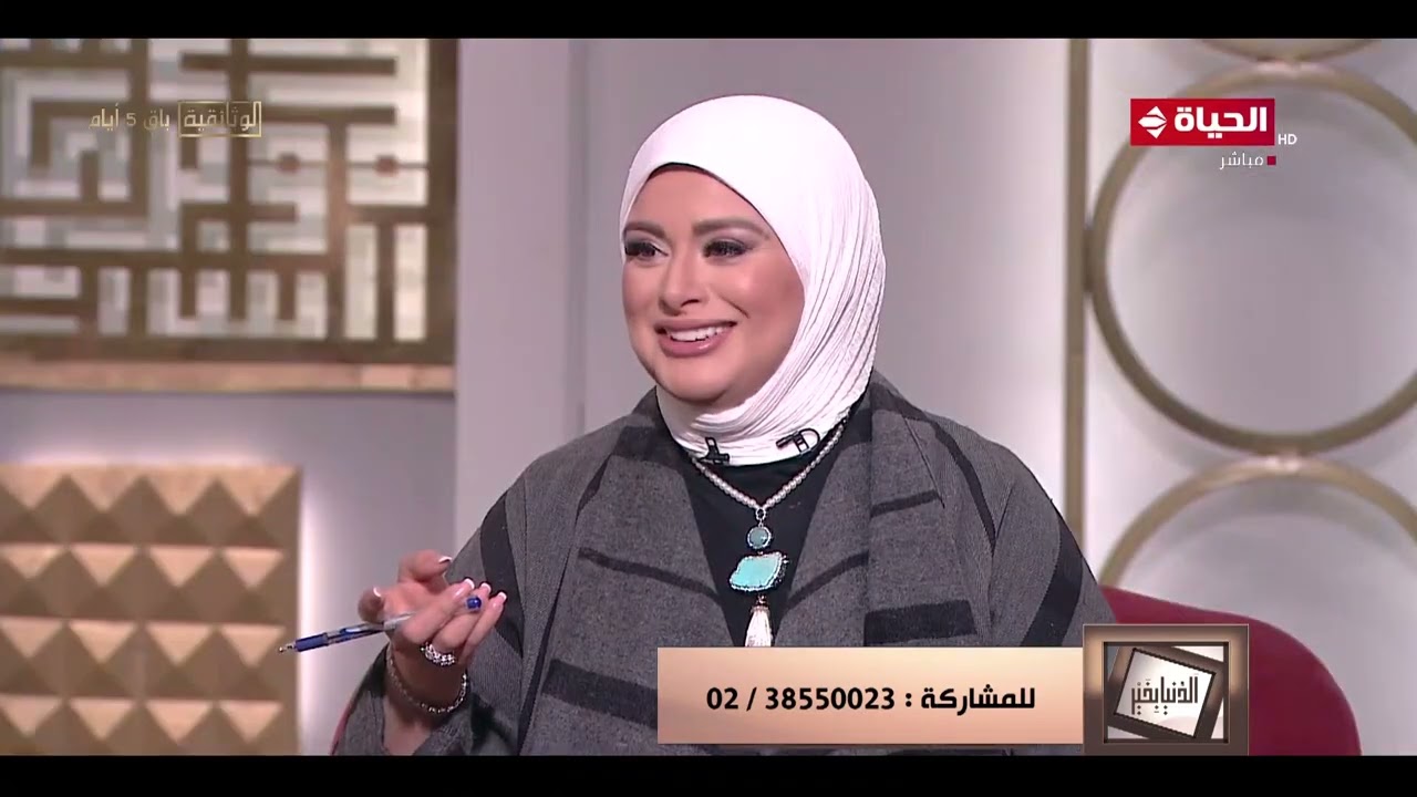 الدنيا بخير - الشيخ رمضان عبد الرازق: يجوز للإنسان إنه يعمل عمرة لحد حي أو ميت سواء كان غريب أم قريب