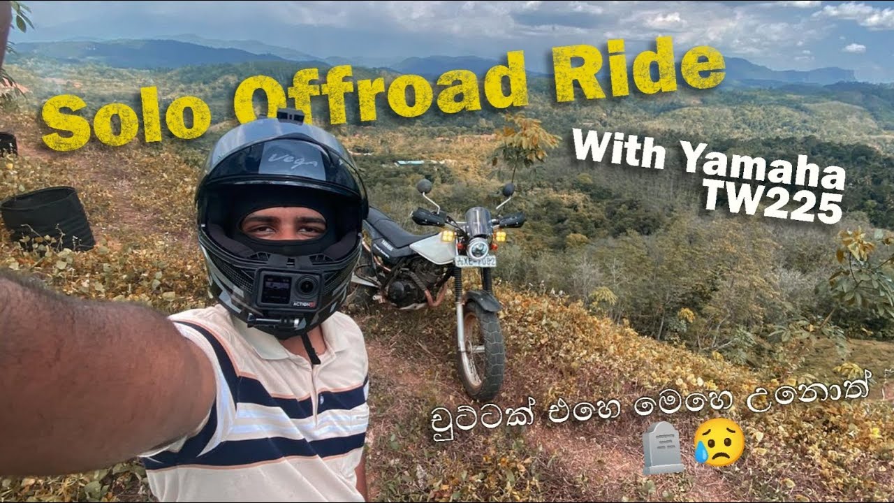 තනියෙන් ගියපු සුපිරි offroad එක |Solo offroad ride with Yamaha TW225 🍃💨