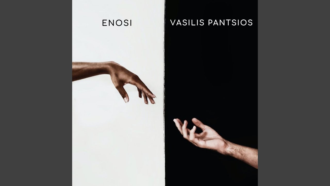 Enosi