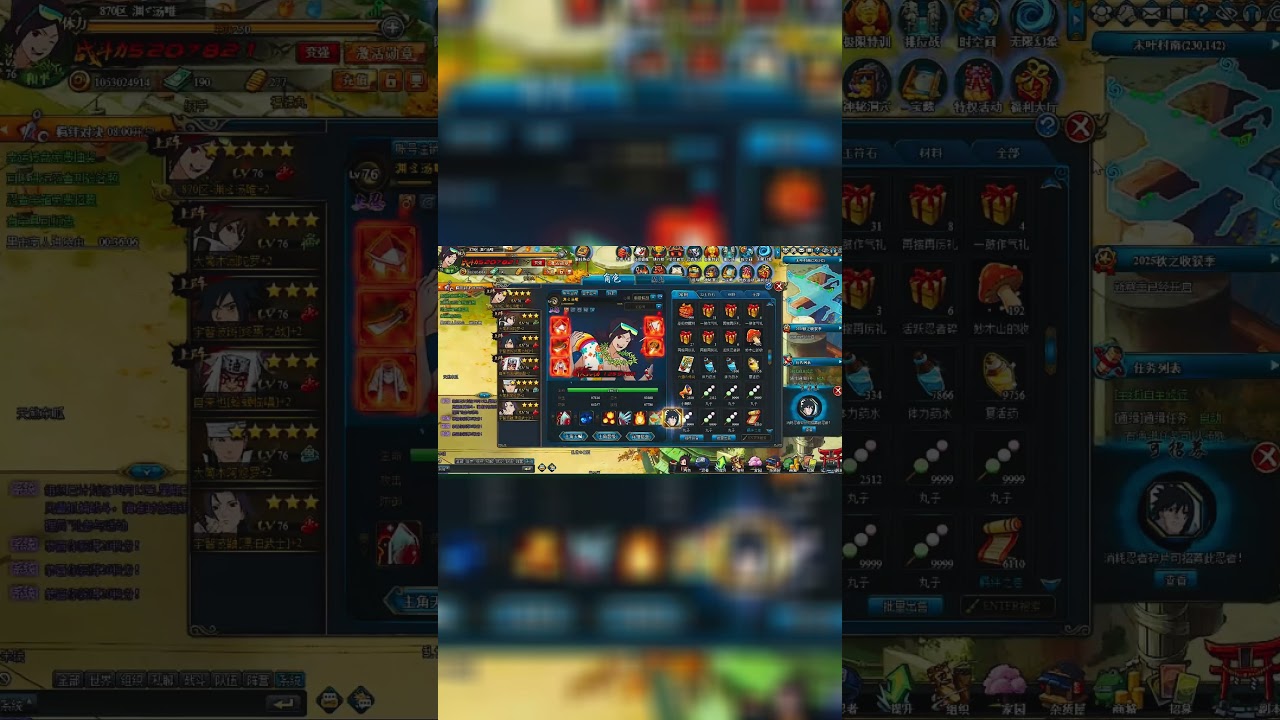 Recruiting the new ninja Sasuke Final Battle in Naruto Online 👑