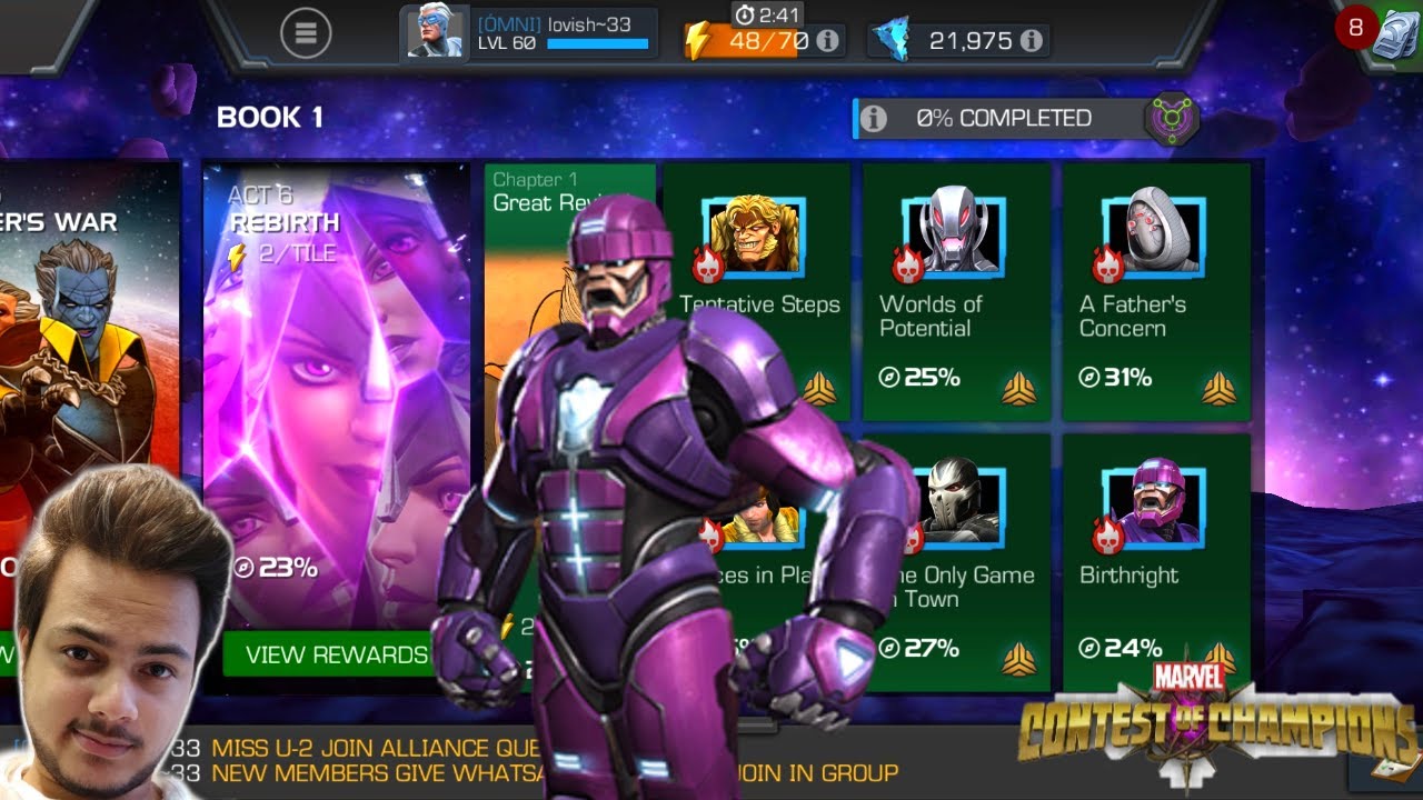 ACT 6.1.6 NERFED (BIRTHRIGHT) EASY COMPLETION | MARVEL CONTEST OF CHAMPIONS IN HINDI |