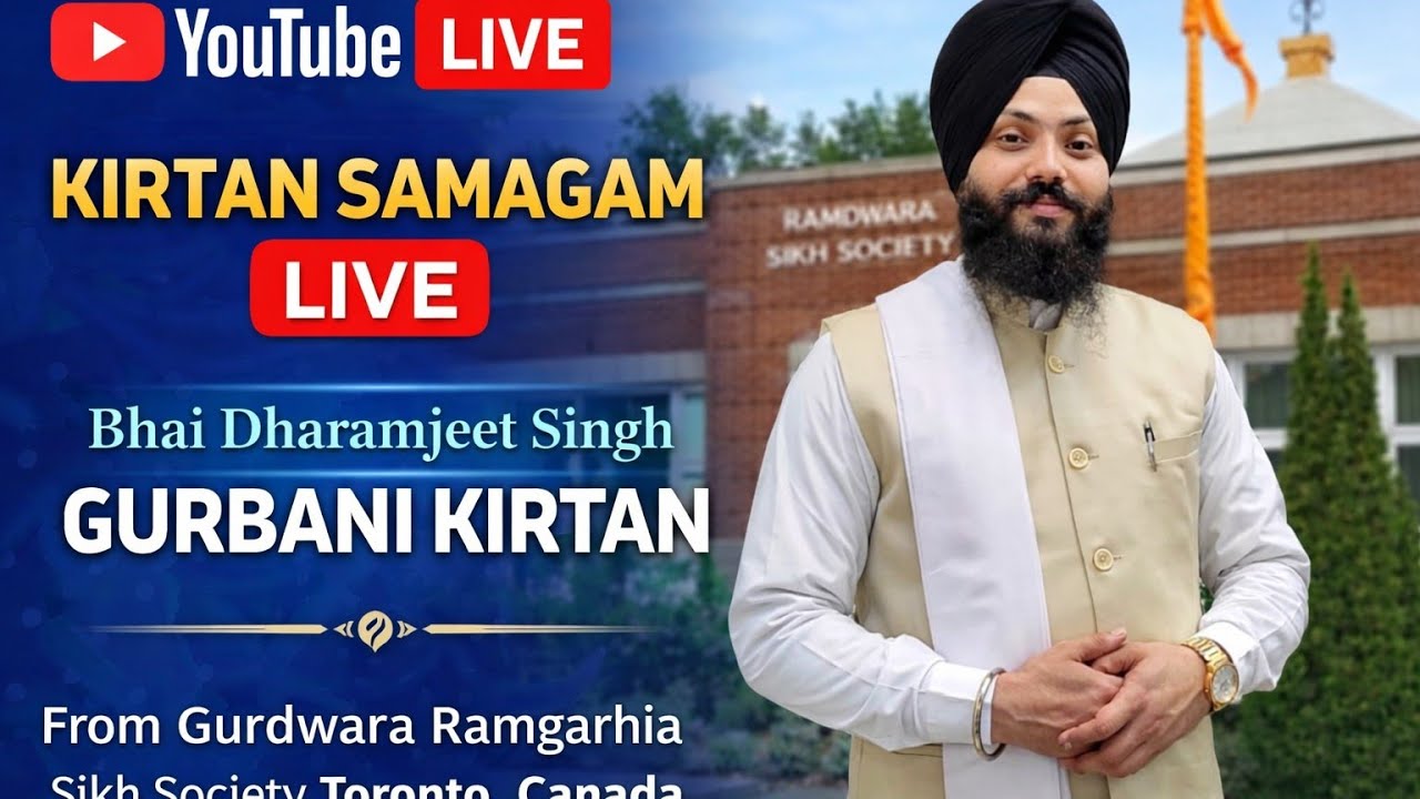 M diwan 6 march bhai dharamjeet singh gurbani kirtan is live Gurdwara Ramgarhia sikh society Toronto