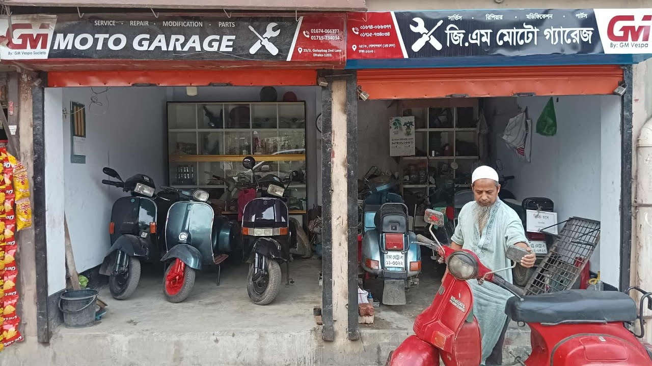 GM Moto Garage
