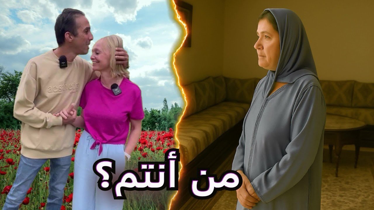 من وسام ملكي إلى الطرد من بيتها… حكاية السيدة رحمة 😢جواد يواجه إخوته في المحكمة!