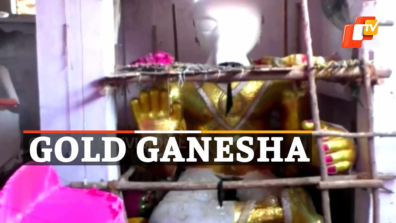 Gold Ganesh Idol For Ganesh Chaturthi In Chandausi, UP | OTV News