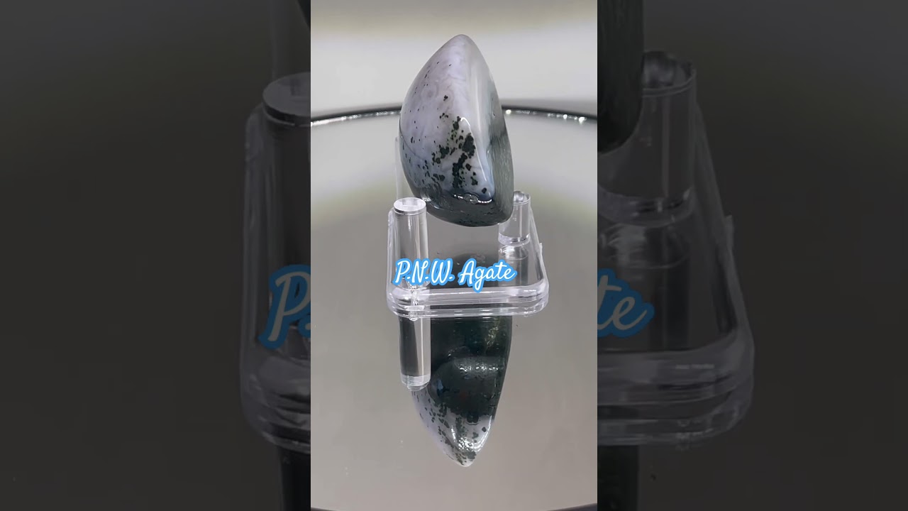 P.N.W. Agate 